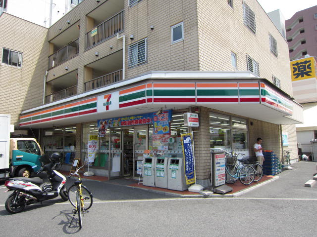 第６サヨネビル 周辺画像1