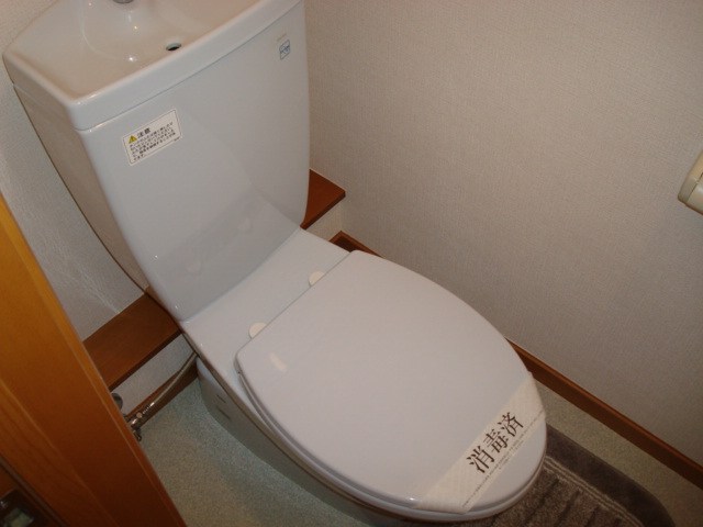 その他5