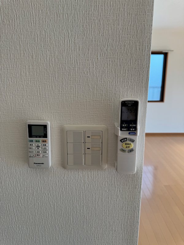 その他9