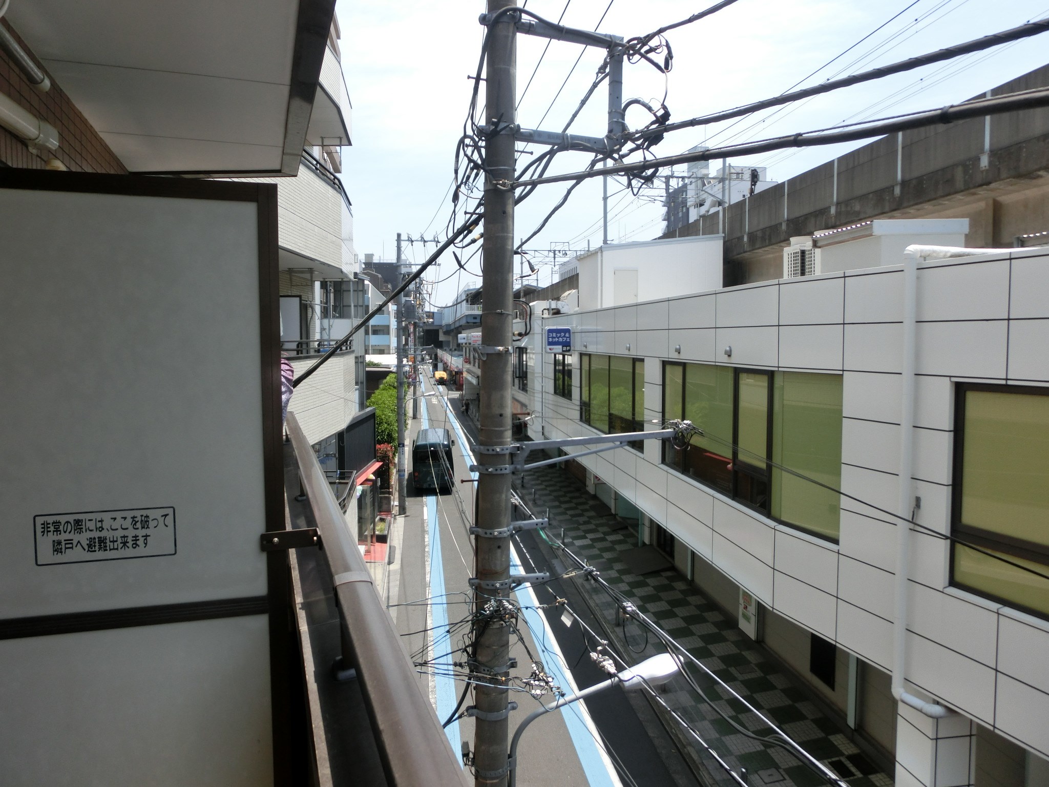 その他1