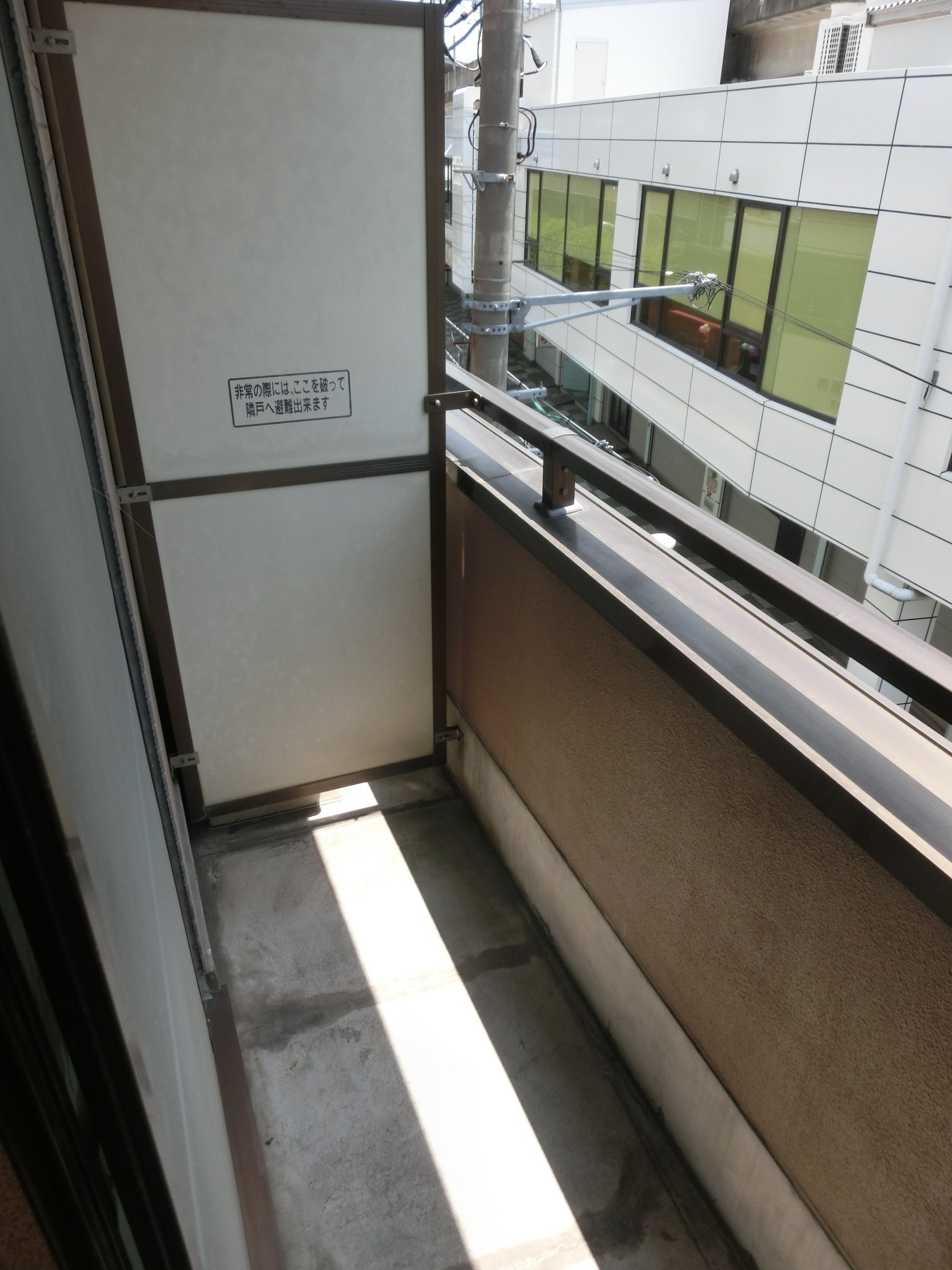 その他2