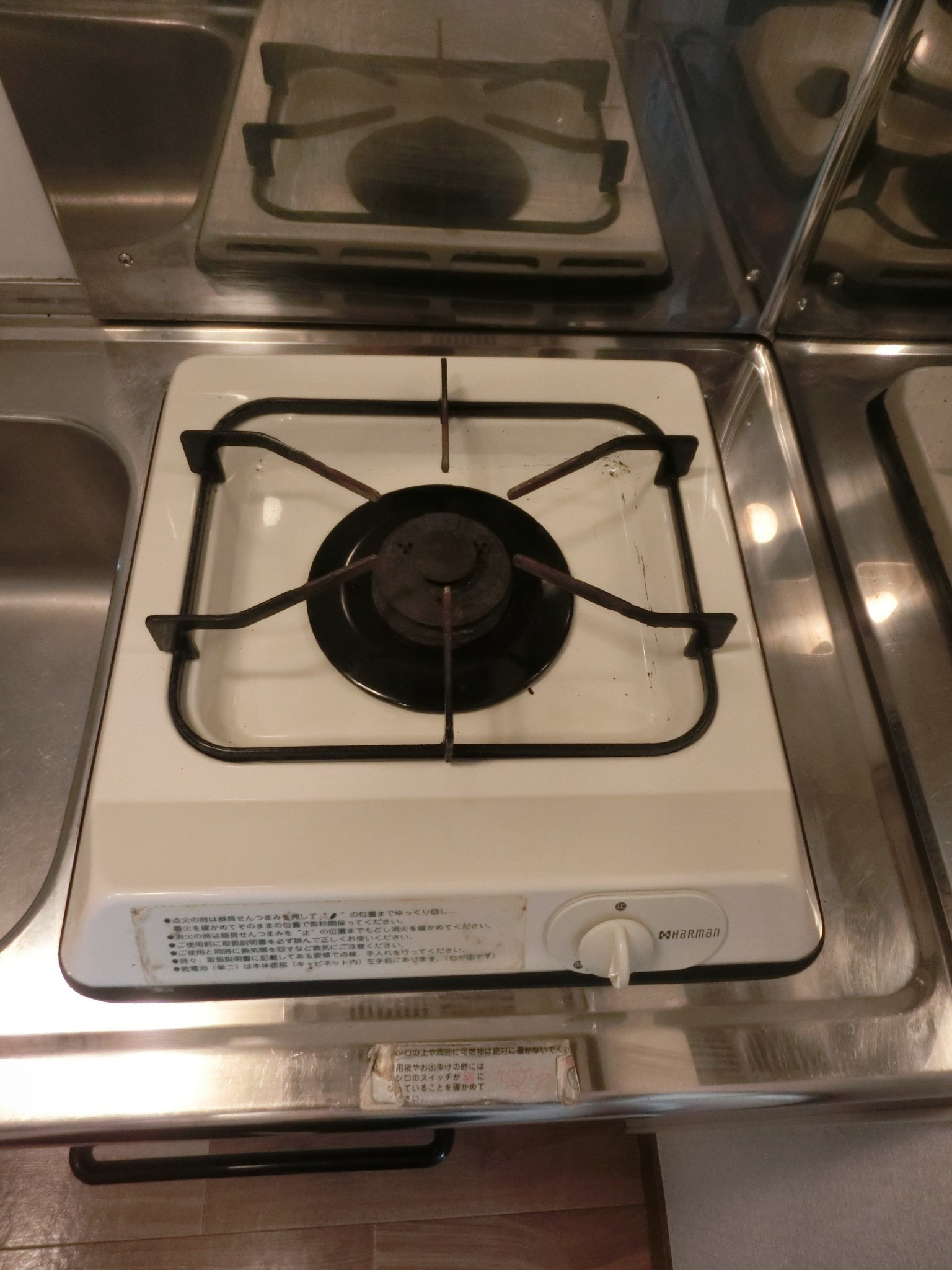 その他9