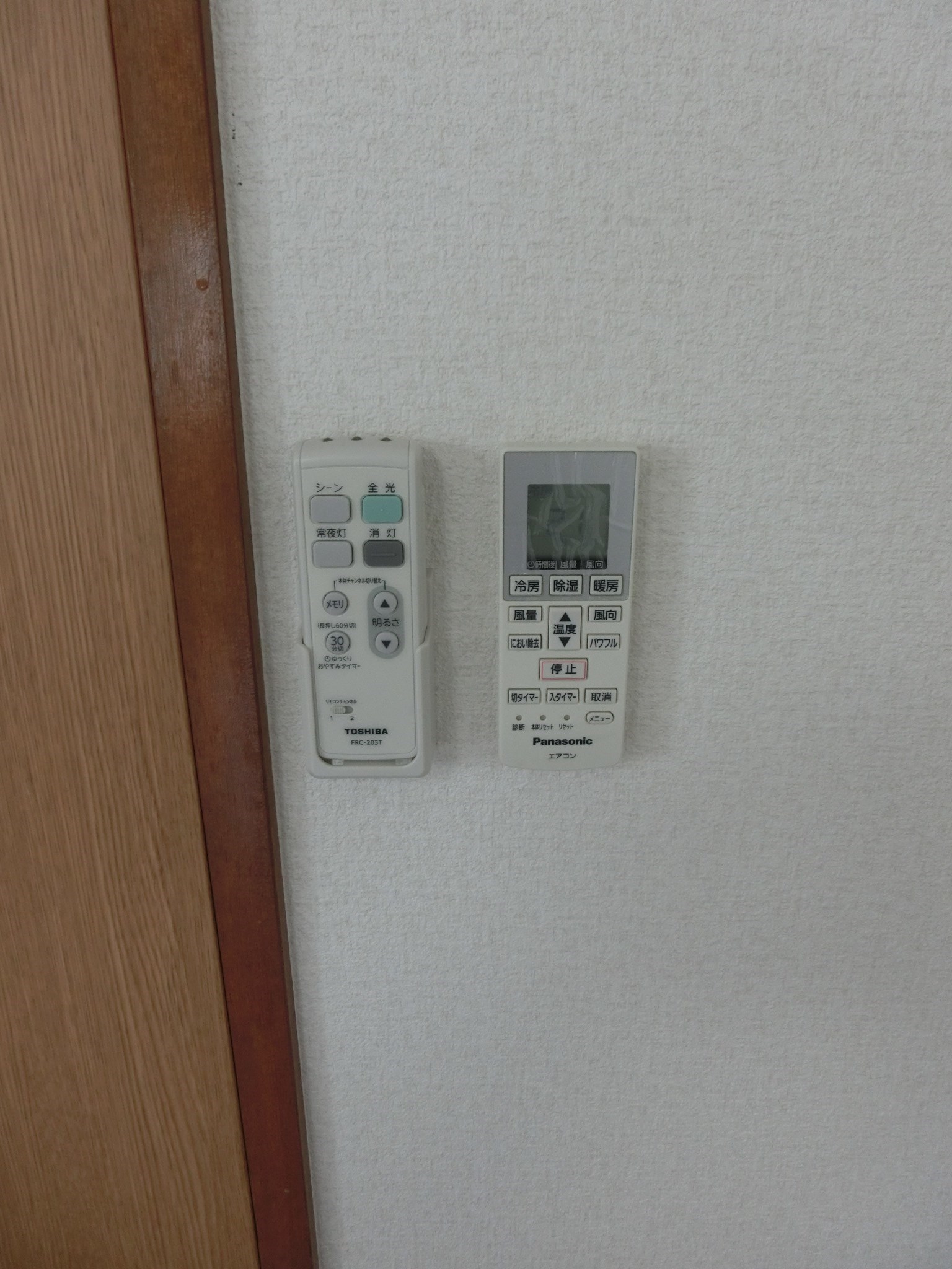 その他19