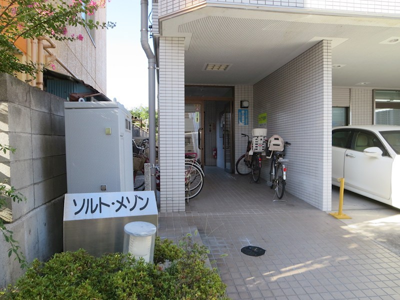 その他外観1