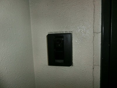 キャピタルコートＸⅢ その他1