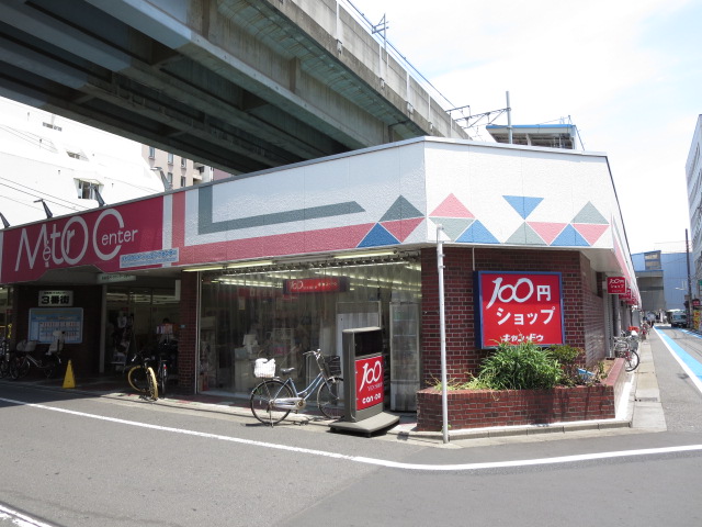 キャピタルコートＸⅢ 周辺画像3