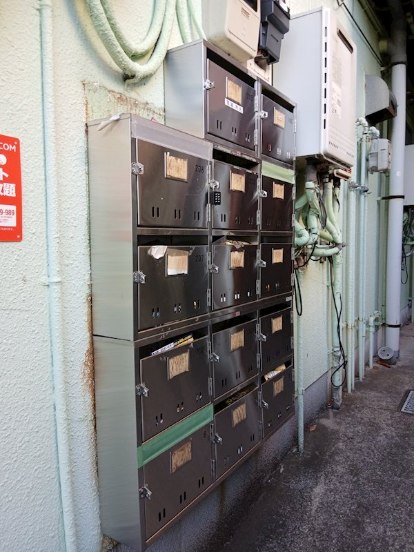 ハピネスタナカⅡ その他外観3