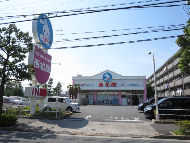 ハピネスタナカⅡ 周辺画像1