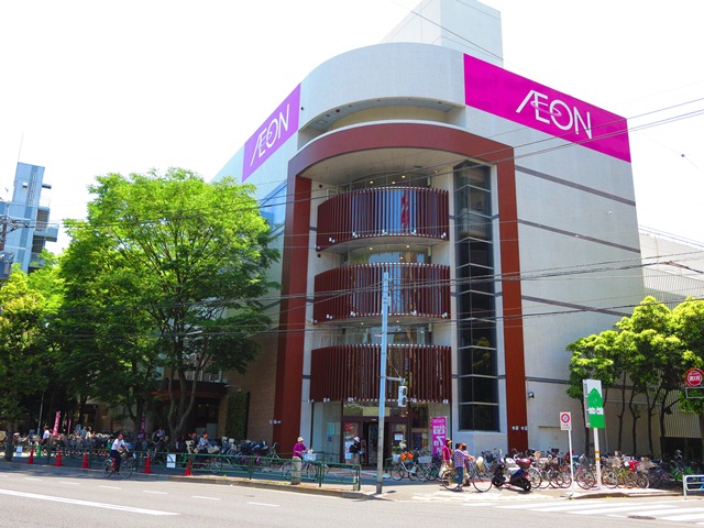 ハピネスタナカⅡ 周辺画像2