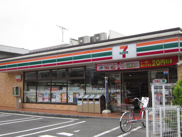 ハイツコスモスⅡ 周辺画像1