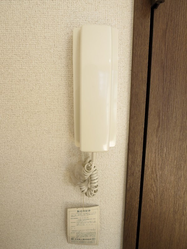 ハイツコスモスⅡ その他6