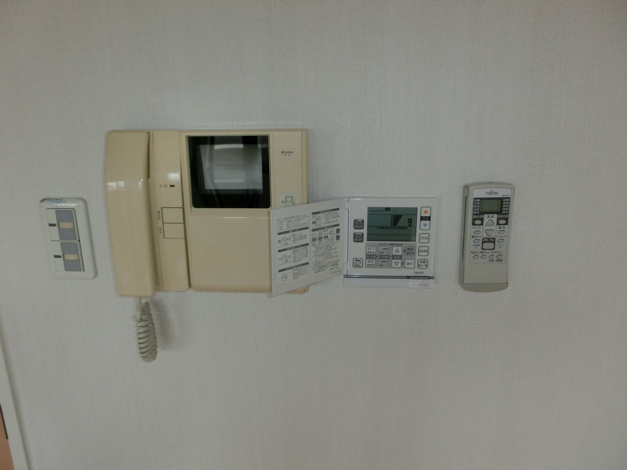 ファミール西葛西Ⅱ その他2