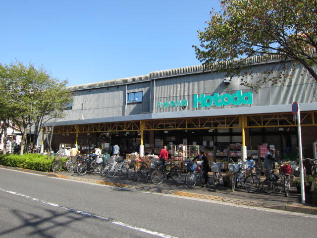 第２佐竹ビル 周辺画像3