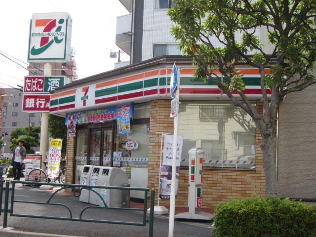 第２佐竹ビル 周辺画像4