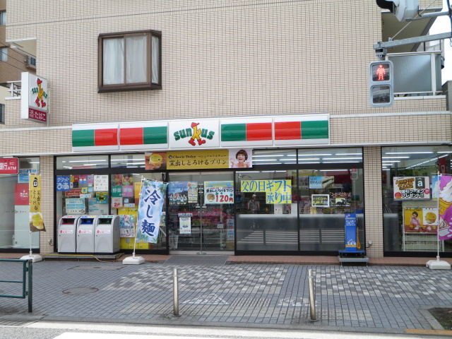 ヴェルドミール 周辺画像1