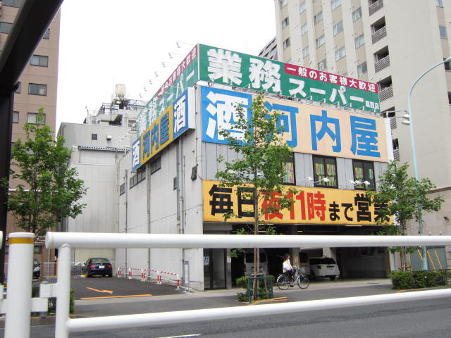 ヴェルドミール 周辺画像3