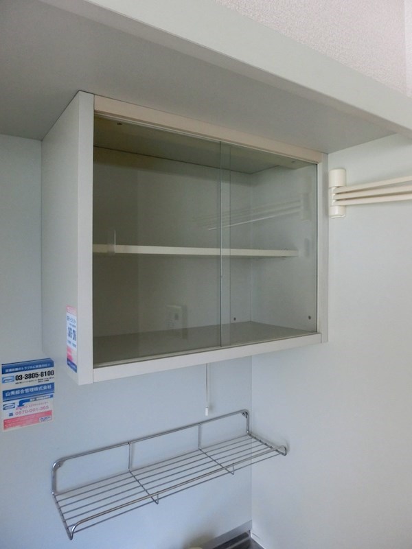 第２山藤ビル その他7