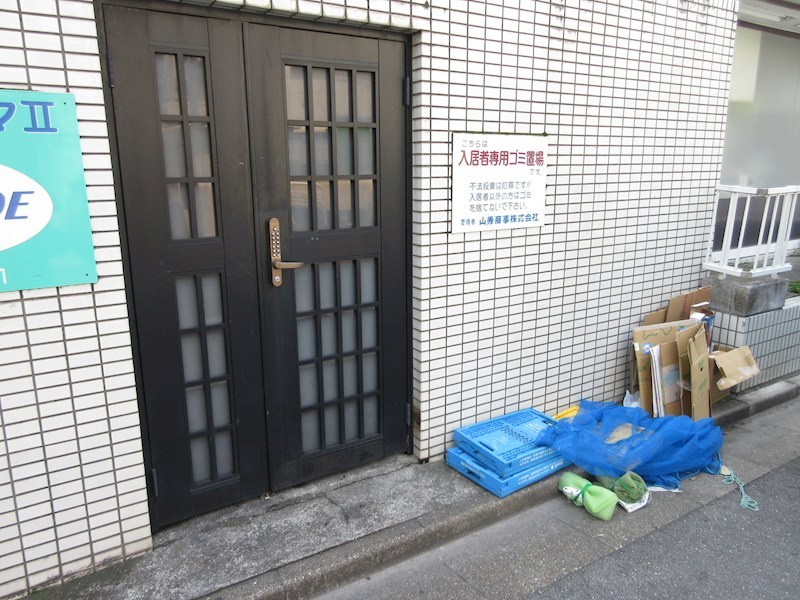 メゾンド佐久間Ⅱ その他外観4