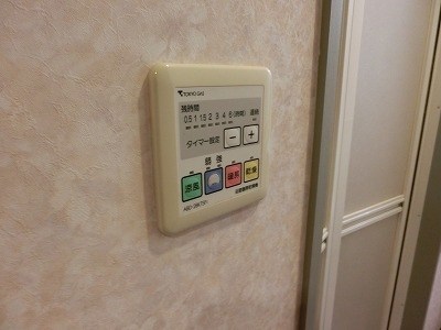 コンフォート・サクラ  その他11