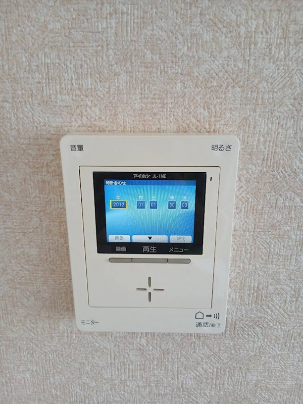 グレースマンションⅡ その他設備