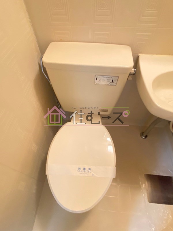 千代崎ハイツ トイレ