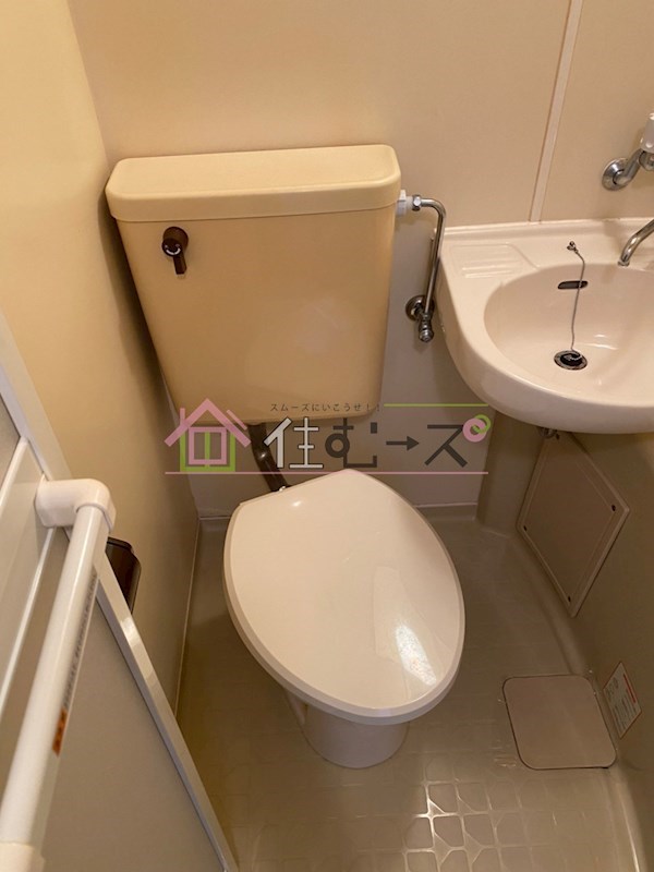 遠里小野728ハイツ その他6