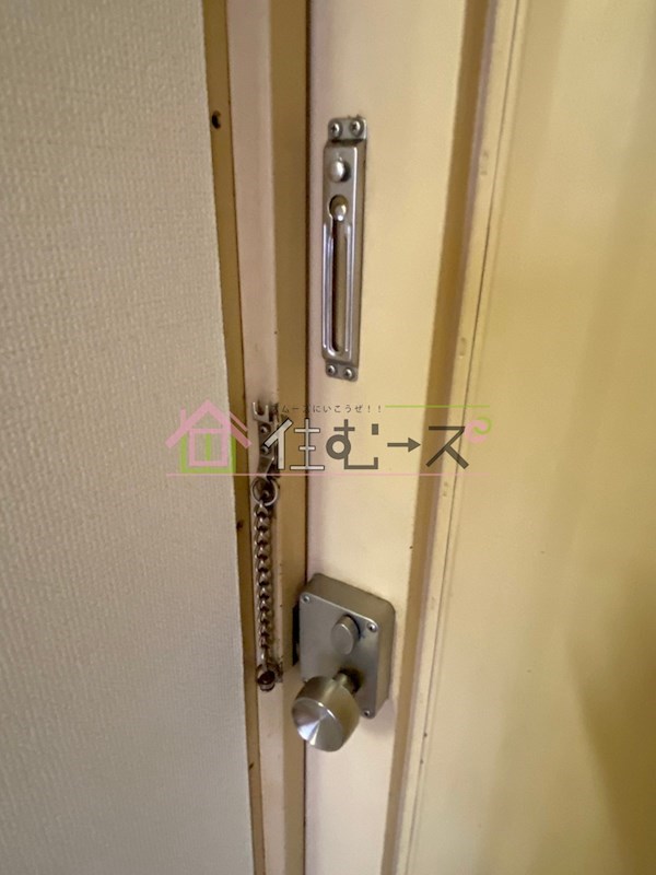 森ハイツ3 その他5