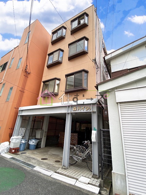 森ハイツ3 その他外観1