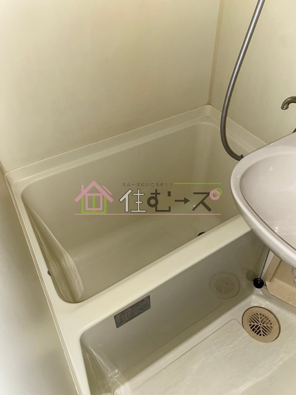 エミネント我孫子 風呂画像