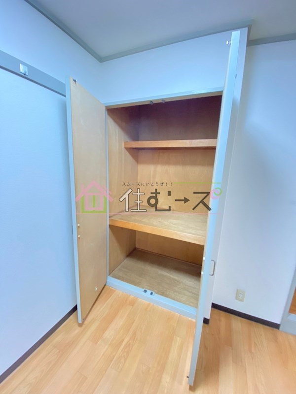 出戸ターミナルハイツ その他2