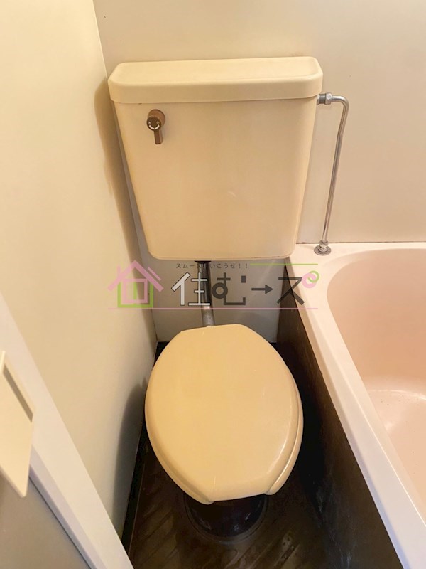 出戸ターミナルハイツ その他4