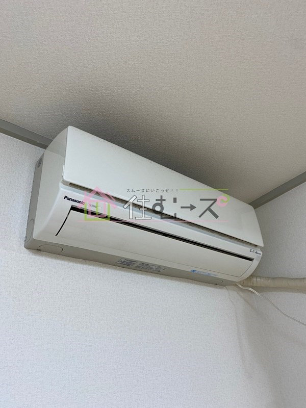 出戸ターミナルハイツ その他5