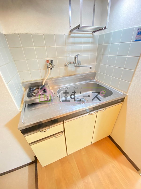 出戸ターミナルハイツ キッチン