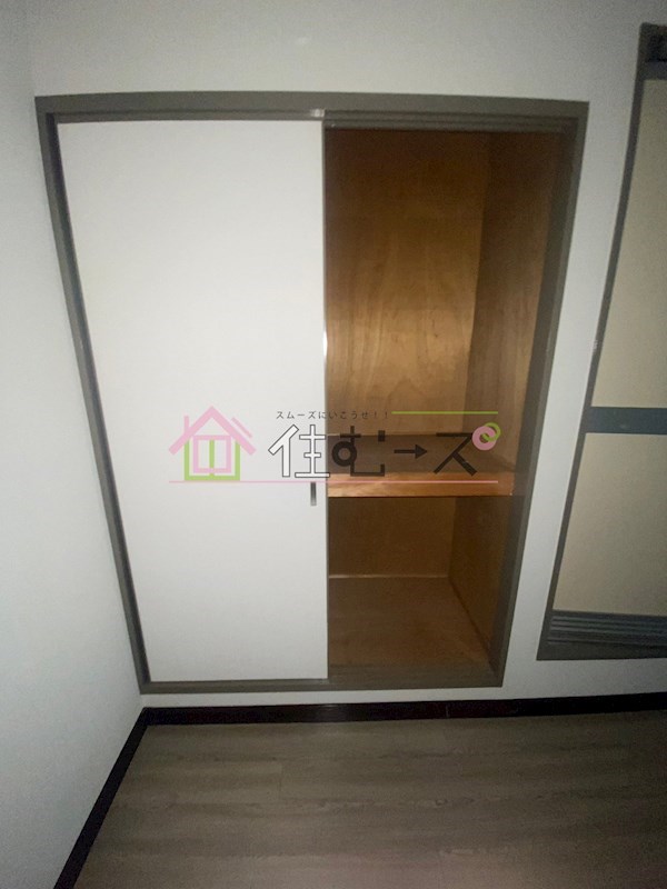 センターヒル我孫子 その他6