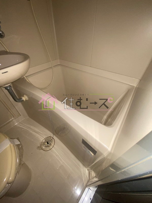 センターヒル我孫子 風呂画像