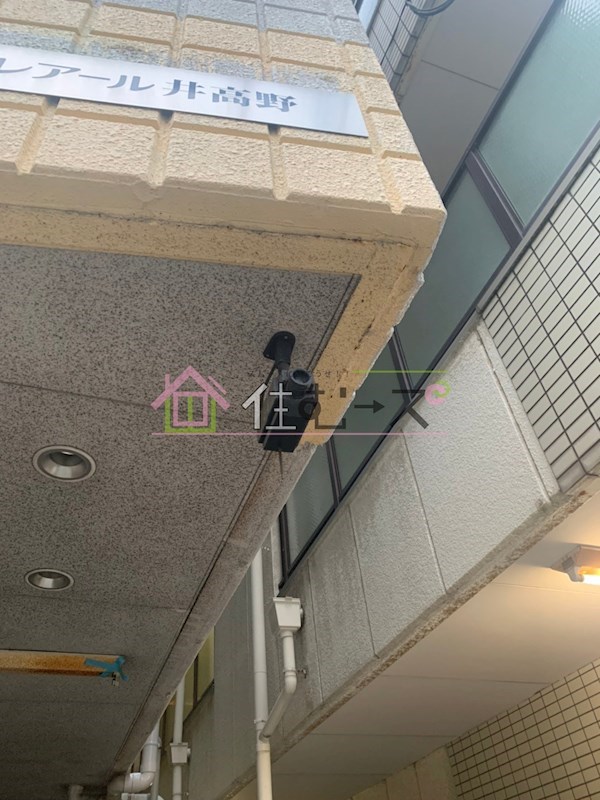 プレアール井高野 その他外観4