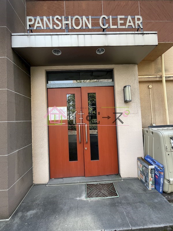 PANSHON　CLEAR その他1