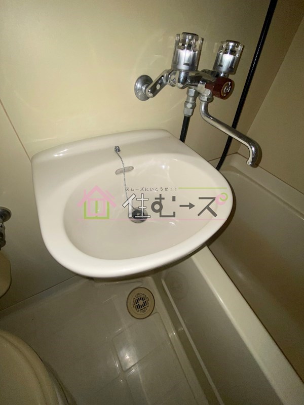 PANSHON　CLEAR その他6