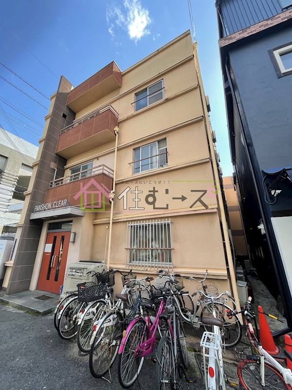 PANSHON　CLEAR その他外観1