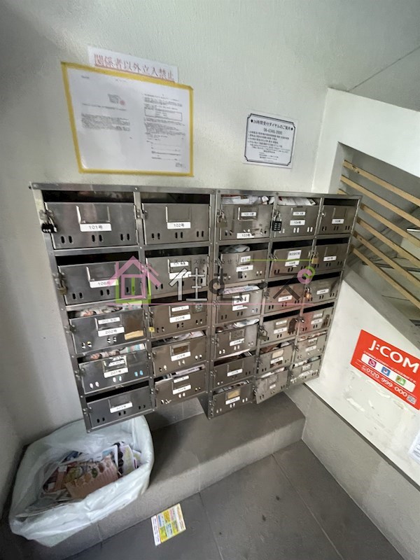 PANSHON　CLEAR その他外観4