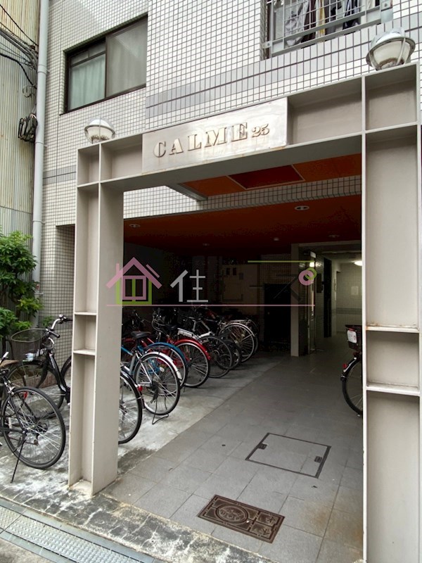 カルム25 その他1