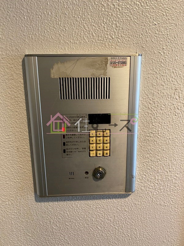 エスロンプランナーズビル その他外観4