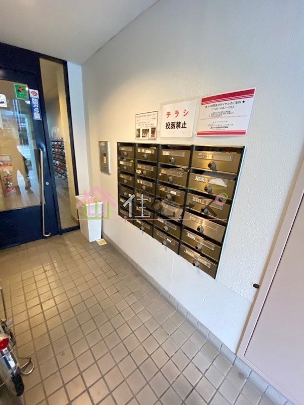 エスロンプランナーズビル その他外観5