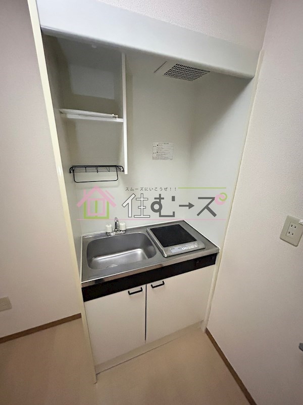 エクラ阿倍野 キッチン