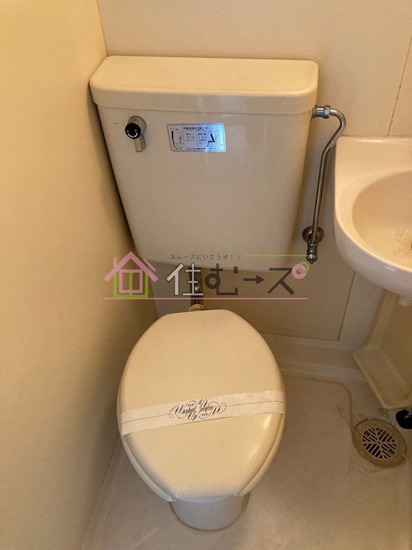 アパートメント住吉Ⅲ その他1