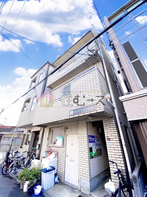 アパートメント住吉Ⅲ その他外観4