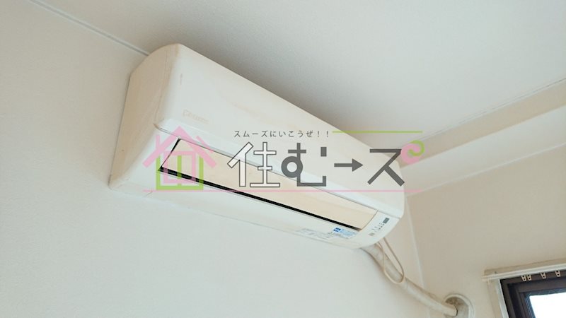 プレアール緑ヶ丘 その他2