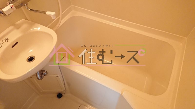 プレアール緑ヶ丘 風呂画像