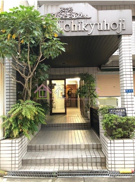 メゾン内久宝寺 その他1