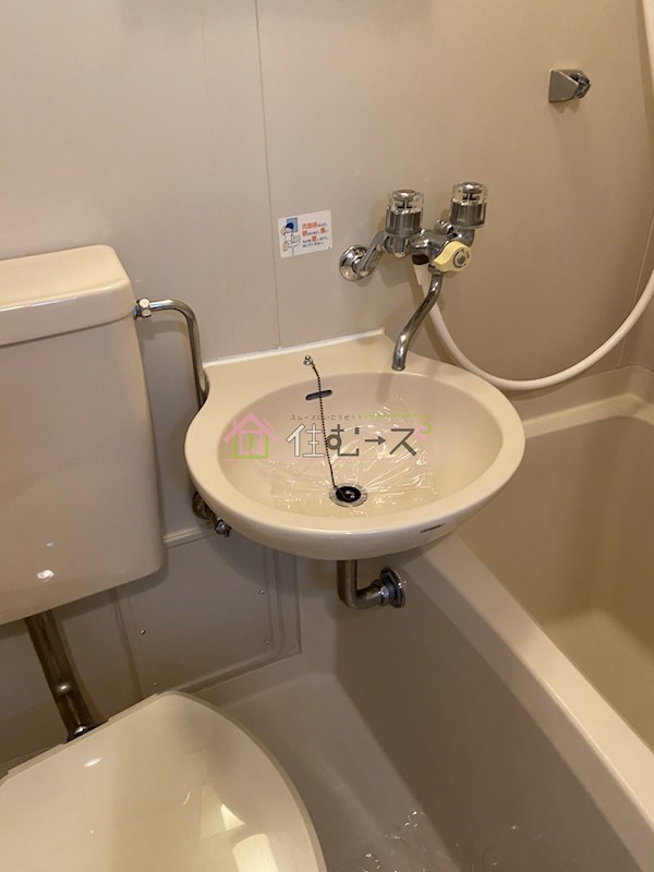 メゾン内久宝寺 その他2